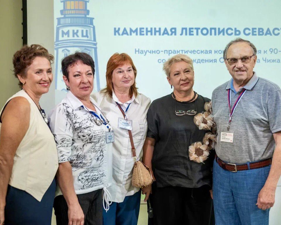 Каменная летопись Севастополя Каменная летопись Севастополя