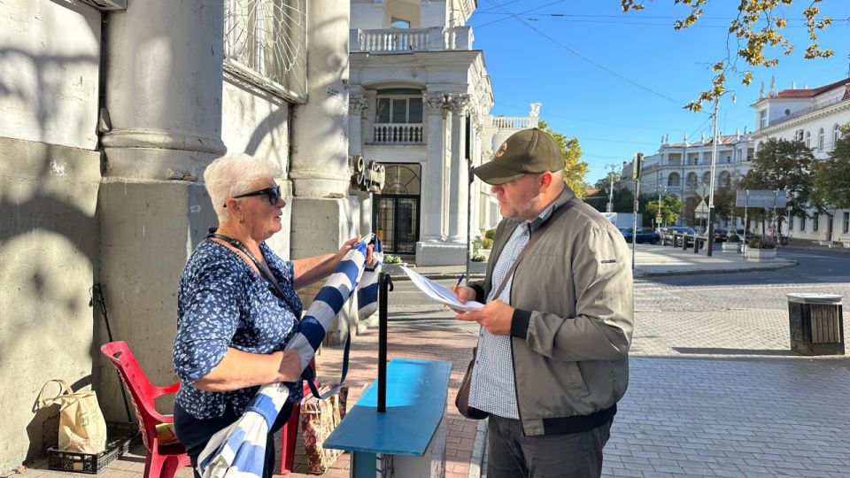 � ����������� ������ ����� ������������� ������ � ������������ �������