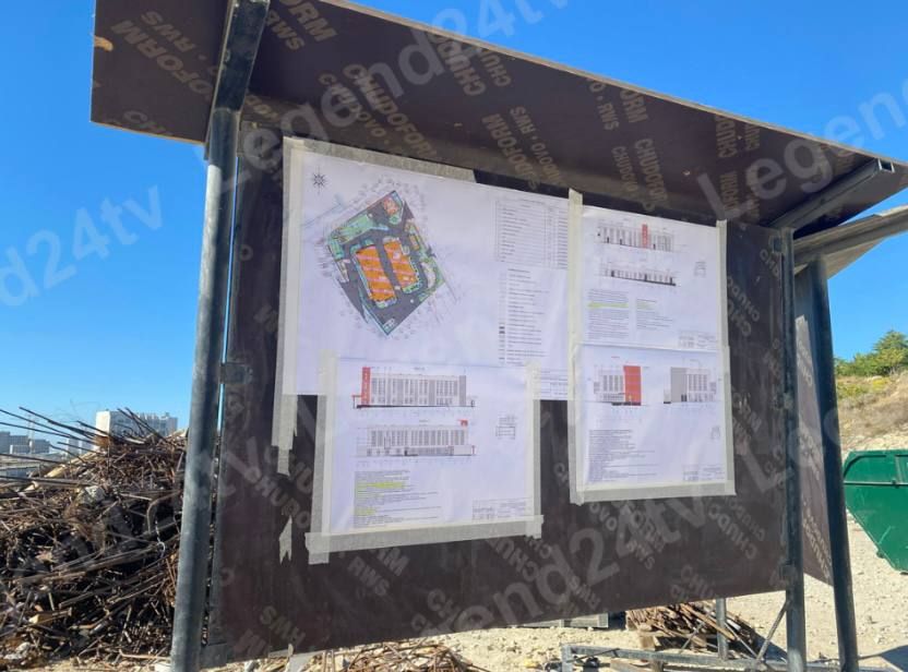 � ����������� �������� ������������ ��������: �����������-��������������� ����������� � ������� ����� �������� 3361 �2