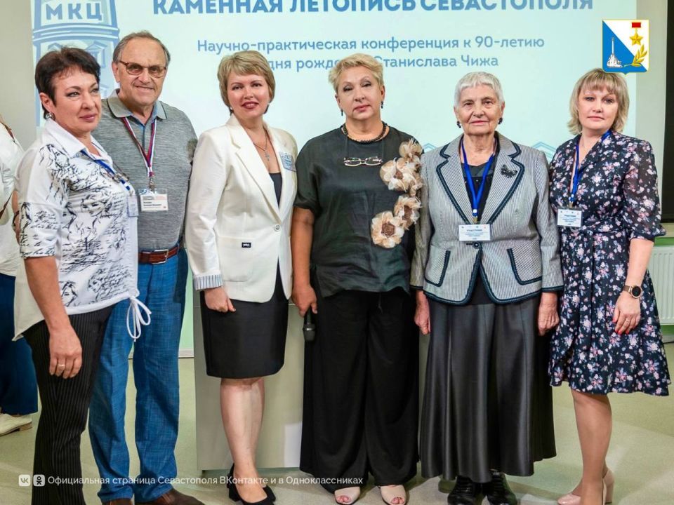 ��������� �������� ������������