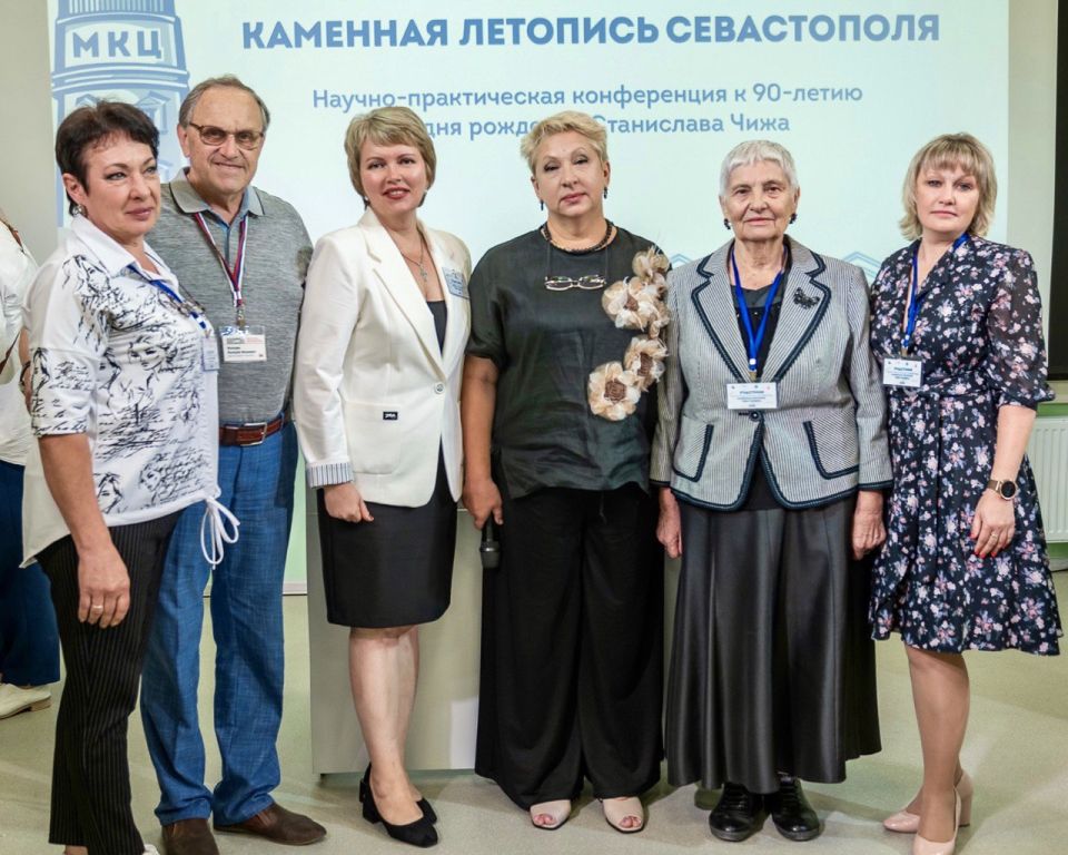 Каменная летопись Севастополя Каменная летопись Севастополя