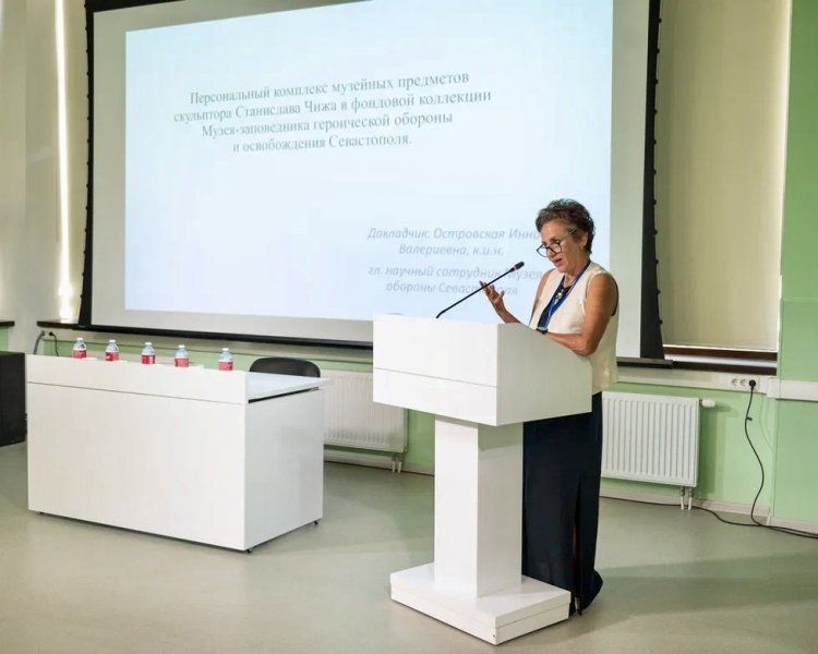 � ������ ������ �������� ������ ����������� ��������� �������� ������������ � 90-����� ���������� ����