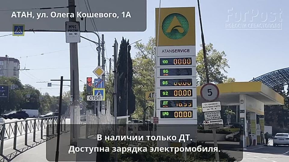 ����� ��� � ������� ������� � ����������� �� �������, 24 �������� 2025