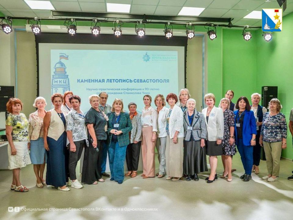 ��������� �������� ������������