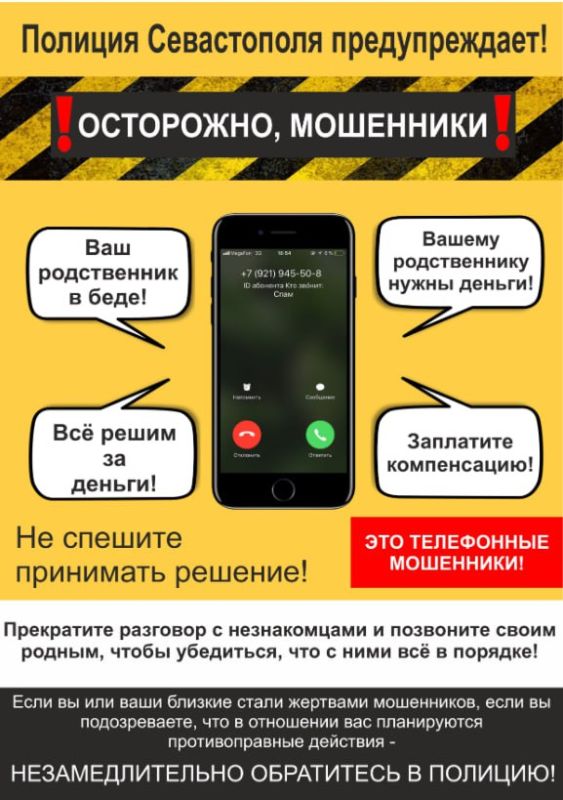 �������������� ������������������ ��������