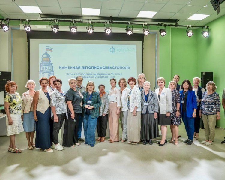 � ������ ������ �������� ������ ����������� ��������� �������� ������������ � 90-����� ���������� ����