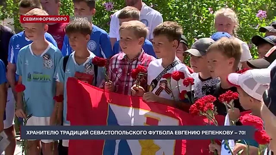 ��������� �������� ���������������� ������� ������� �������� �������� 70-������ ������