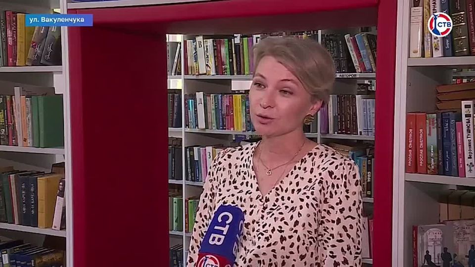 В библиотеке-филиале № 9 прошла встреча с севастопольской поэтессой Марией Батюхно