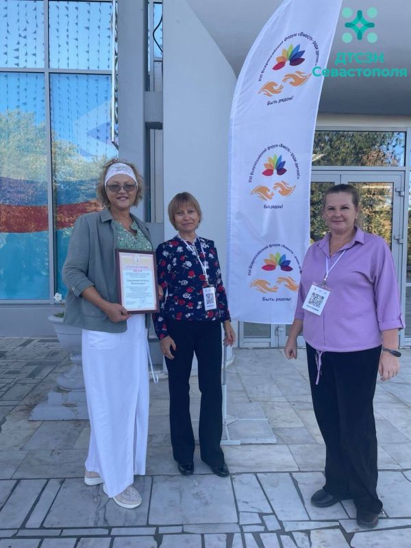 ��������� ����������� � ������� �������������� ������ ��������� ����� � ����� � ���������������� ����������������� ������ ��� ����� � ���������� � ������������� ������������� ��������� ������� � XVI ������������� ������...