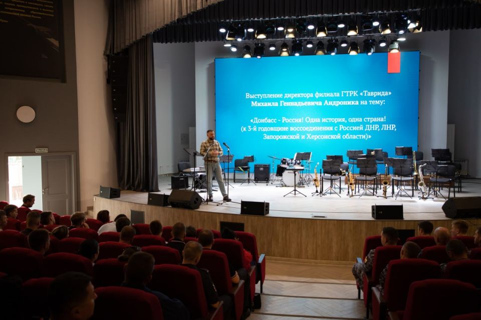 � ���������� ��� ������ �� �. ����������� � ������ ������� ��� ��������������-��������� �������������� ������ ���������-�������������� ������� ��� ����������� ���