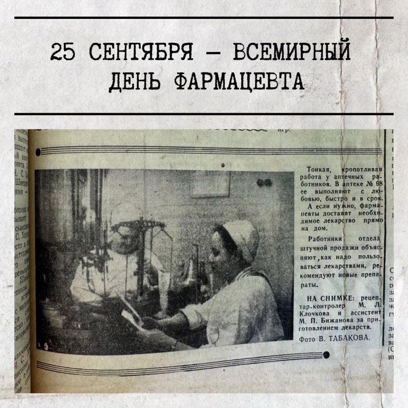 25 �������� ���������� ��������� ���� ����������