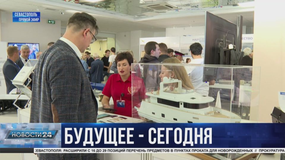 От программного обеспечения для беспилотников до высокочувствительных протезов