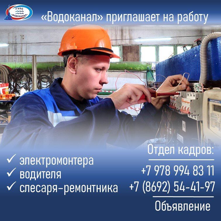 ���������: ���������� �� ������!. ������� � ����� ������: