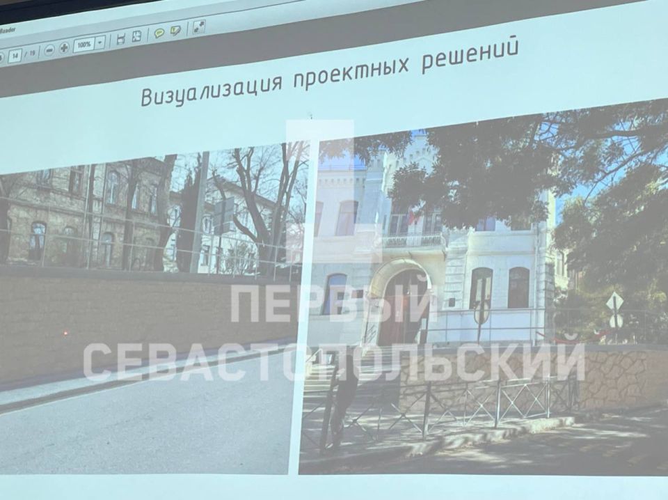 ���������� ����� ��������� ����� �� ��. ���������, 57