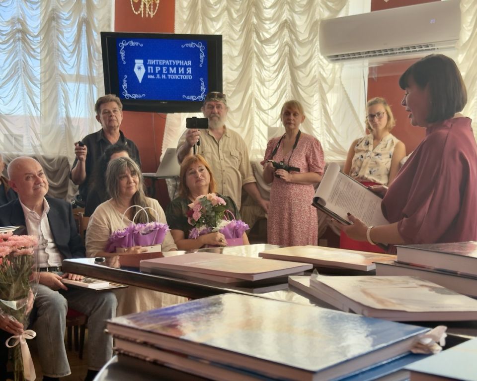 В Севастополе вручили Литературную премию имени Льва Толстого В Севастополе вручили Литературную премию имени Льва Толстого