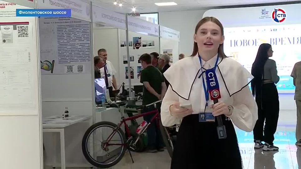 В Севастополе стартовал Международный салон изобретений и технологий «Новое время»