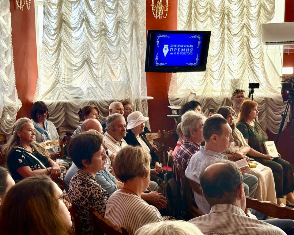 В Севастополе вручили Литературную премию имени Льва Толстого В Севастополе вручили Литературную премию имени Льва Толстого