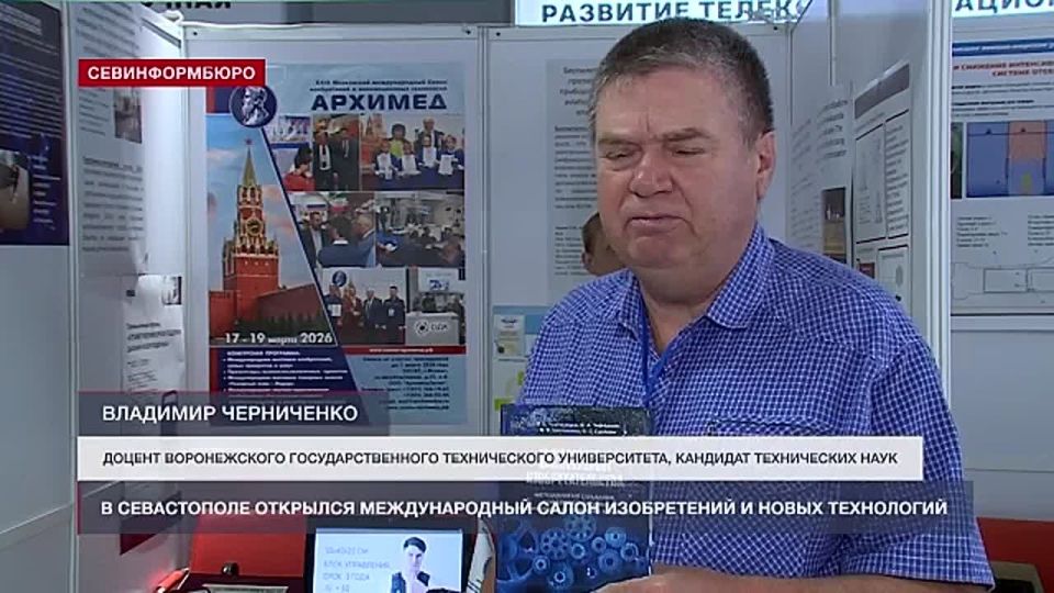 XI ������������� ����� ����������� � ����� ���������� ������ ������ �������� � �����������