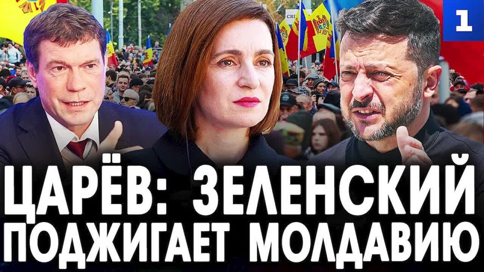 ����: �������� � ������� � ����� �������� ����� ������ ������ ��