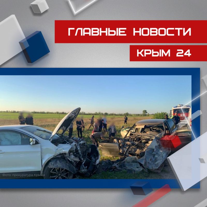 ��������� ������� � ������ ������