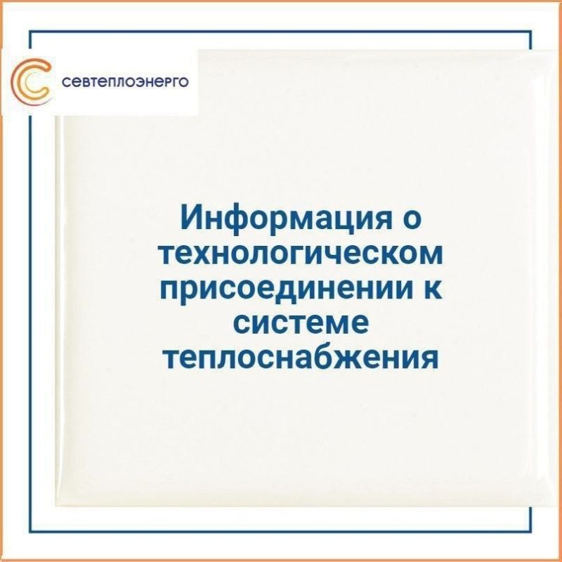 ��������� �����������, �� ����������: