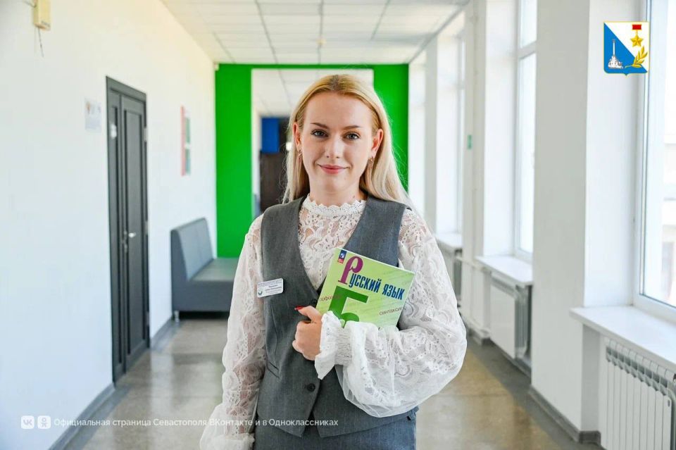 ����� ���� �����������. ��������� ����� �33 � ��������� ���������� ����� �������� �������������