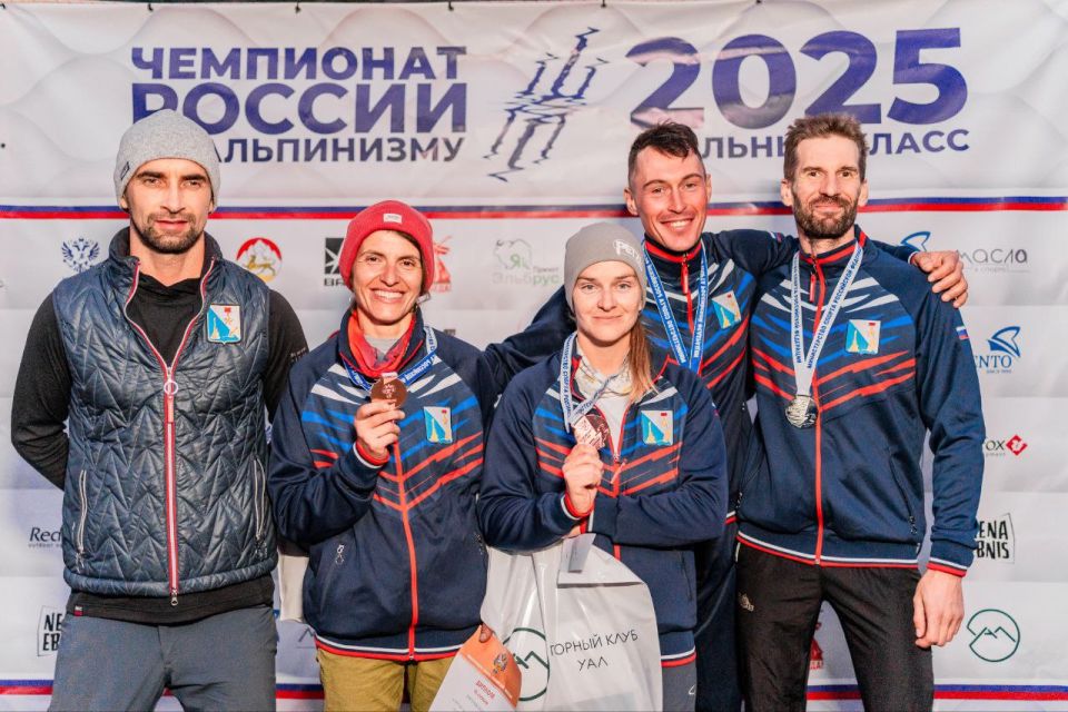 Спортсмены центра спортивной подготовки Севастополя поднялись на пьедестал Чемпионата России по альпинизму в скальном классе Спортсмены центра спортивной подготовки Севастополя поднялись на пьедестал Чемпионата России по альпинизму в скальном классе