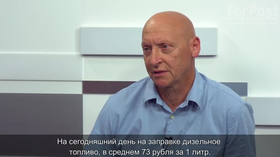 Не пора ли и бизнесу, и перевозчикам Севастополя переходить на электромобили, раз на топливном рынке штормит и дорого?