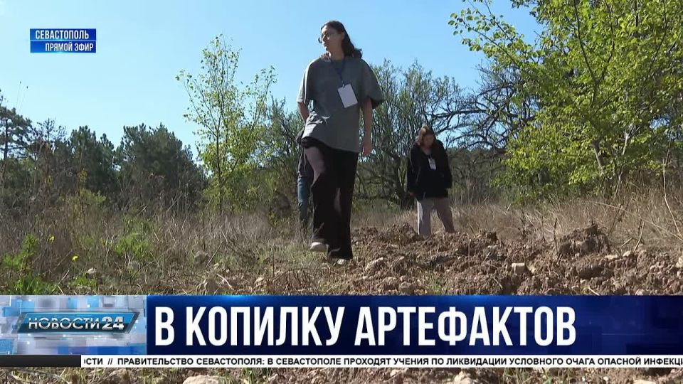 Фундамент для больших открытий