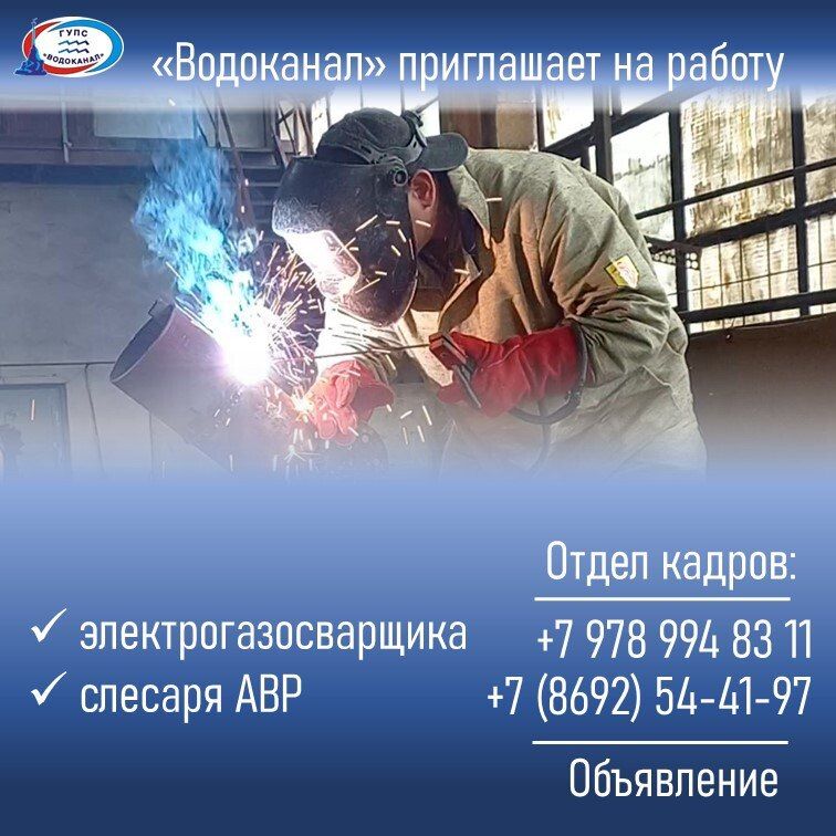 ���������: ���������� �� ������!. ������� � ����� ������: