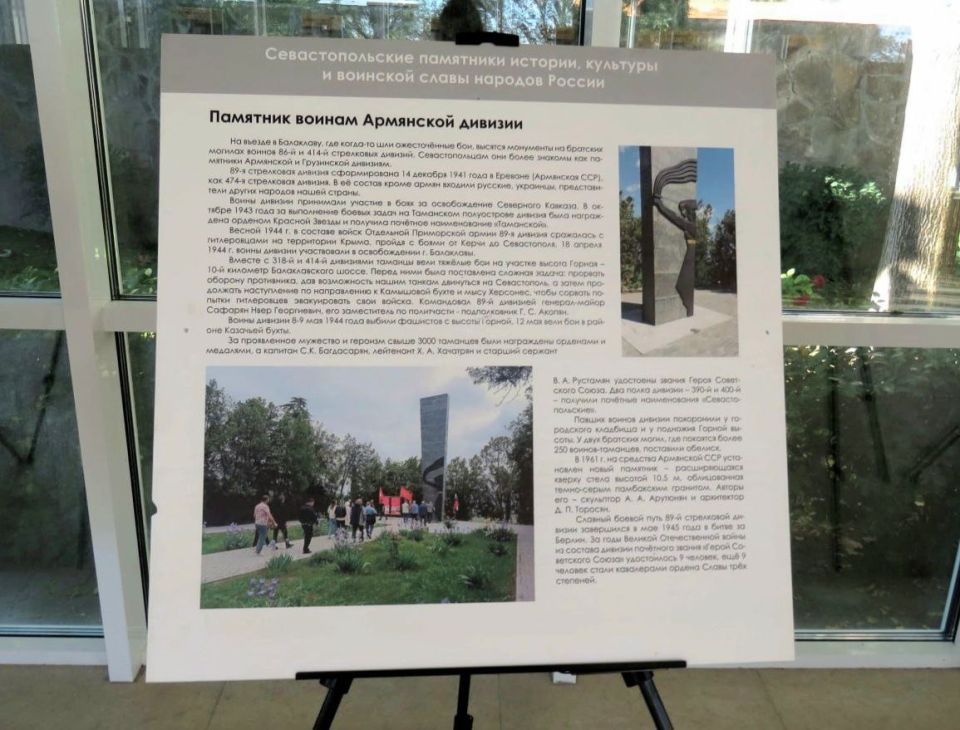 ���� ����� ����. �� "������������" ������������ ��� ������������, ����������� ���������� ������ ���� ������ �������� "�������� ������