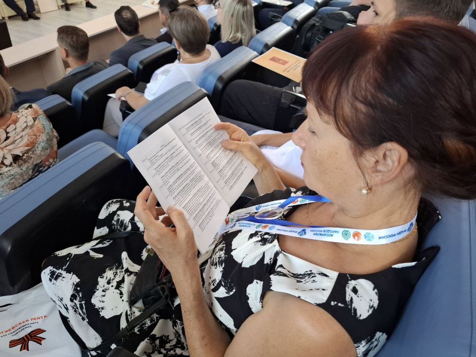 Фестиваль "СеVэтнофест" продолжает свою работу Фестиваль "СеVэтнофест" продолжает свою работу