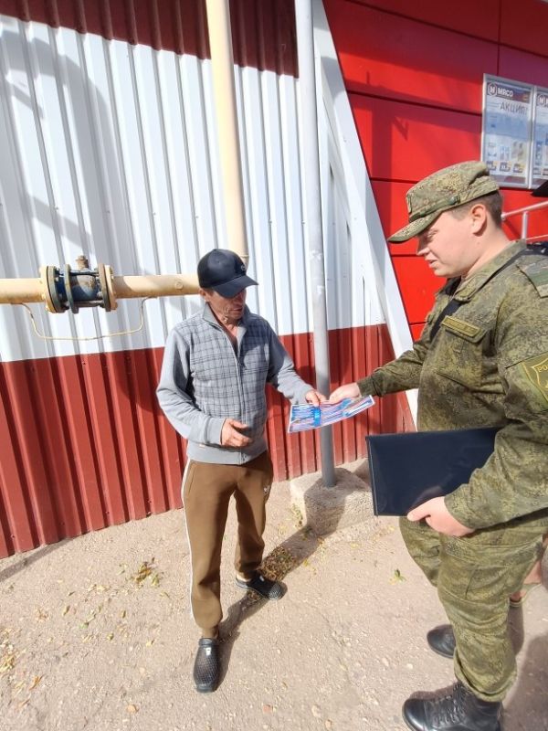 ������ �� ��������� � ��������� ����� ��������!