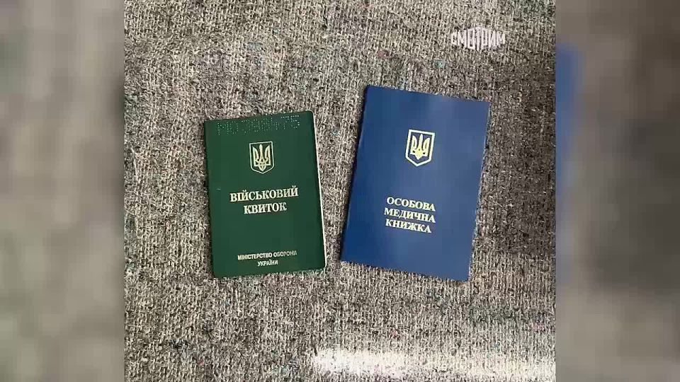В Луганске предотвращен теракт против высокопоставленного военнослужащего Росгвардии — ФСБ