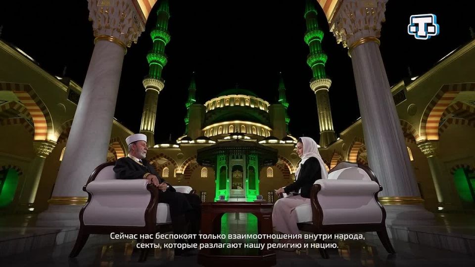 Религиозные секты разделяют крымскотатарский народ, заявил Муфтий Республики Крым и города Севастополя Хаджи Эмирали Аблаев