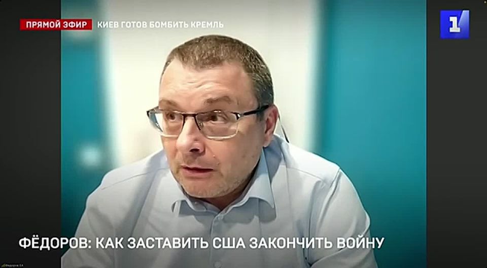 Как Россия может заставить Вашингтон закончить войну на Украине — прописано в стратегии национальной безопасности США