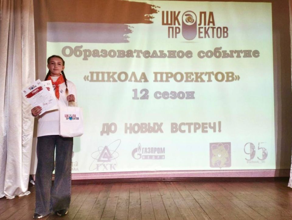 ��������������� ��������� ��������� ������� � ������ 12 ������ ���������������� ������� ������ ��������