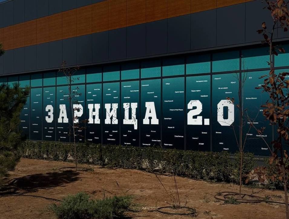 ��������������� ������ ������� ���������� 25�, � ������� ������� ��������������� �� ���� �25, 32 � 60, ��������� � ������ ���� �������� 2.0� � ����������