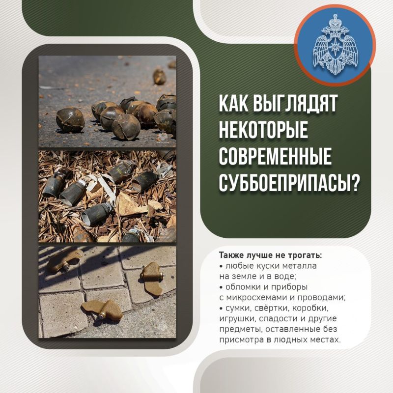 �����, �������, �������������