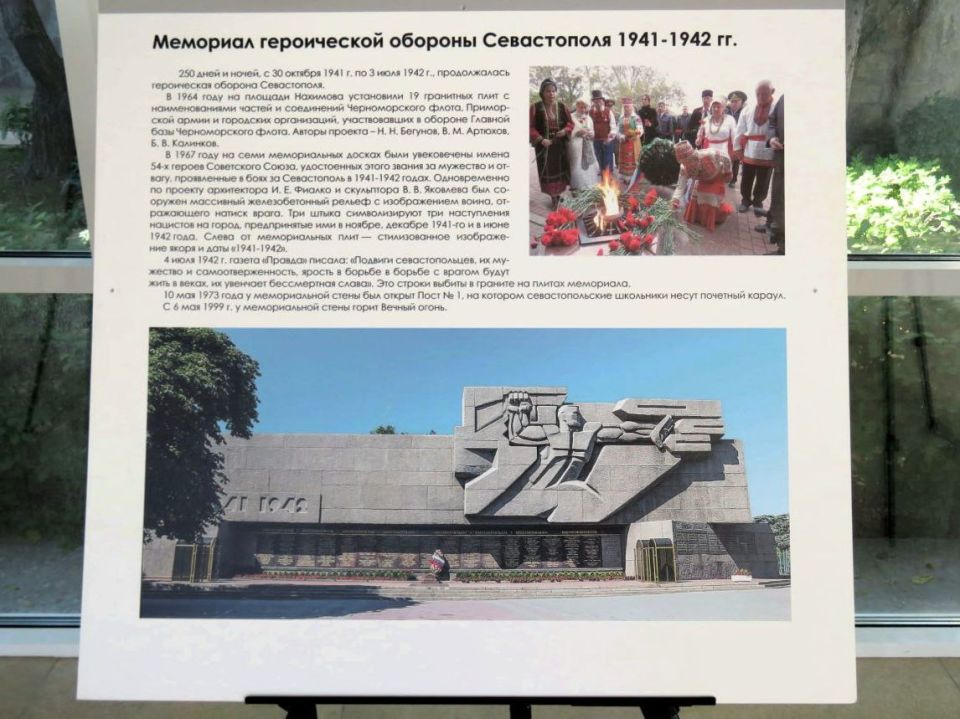 ���� ����� ����. �� "������������" ������������ ��� ������������, ����������� ���������� ������ ���� ������ �������� "�������� ������