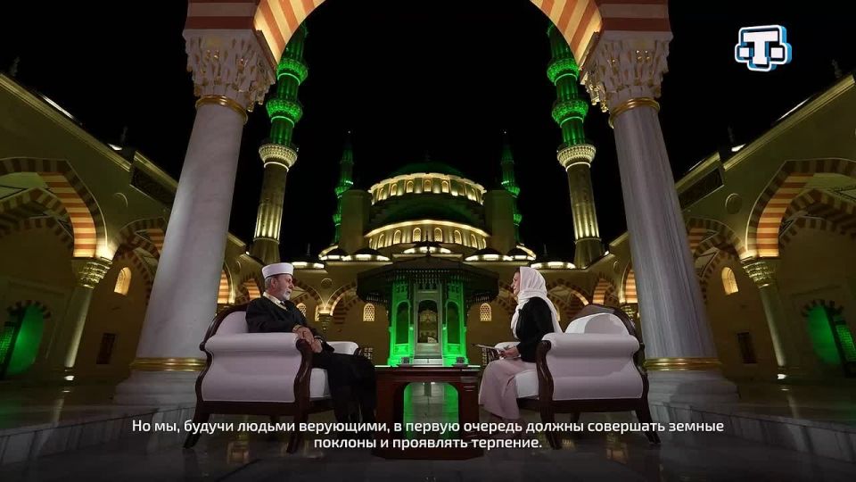 Муфтий Республики Крым и города Севастополя: «Если человек испытывает трудности, он должен молиться Аллаху и проявлять терпение»