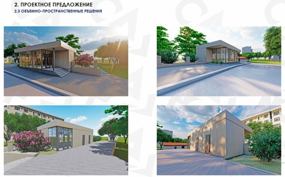 ������ �������� � ������ �������� ���������� �������������