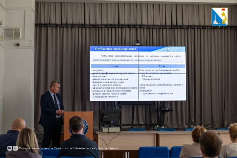 �������� ������� � �����������