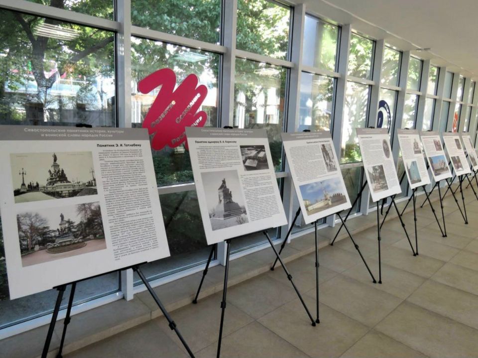 ���� ����� ����. �� "������������" ������������ ��� ������������, ����������� ���������� ������ ���� ������ �������� "�������� ������