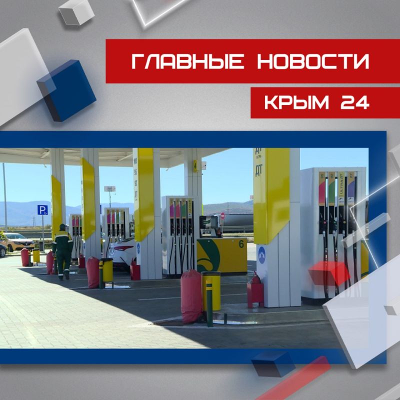 ��������� ������� � ������ ������