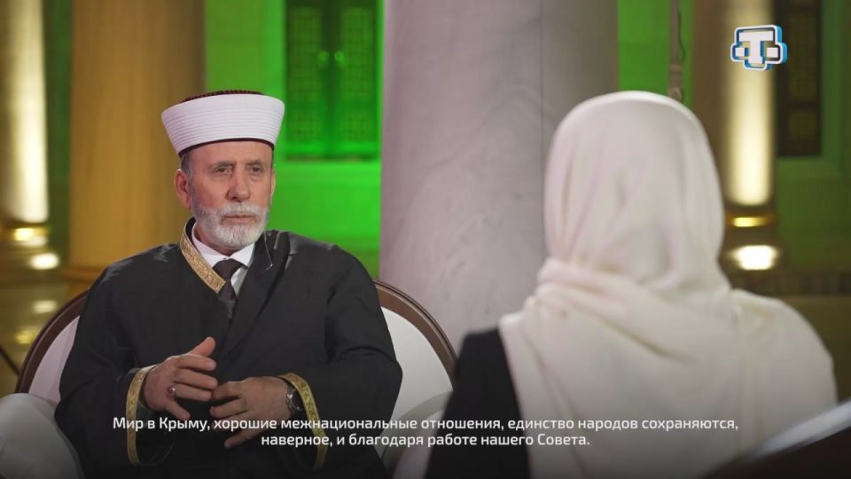 Работа межконфессионального совета «Мир - Дар Божий» позволяет сохранять мир в Крыму, уверен Муфтий Республики Крым и города Севастополя Хаджи Эмирали Аблаев
