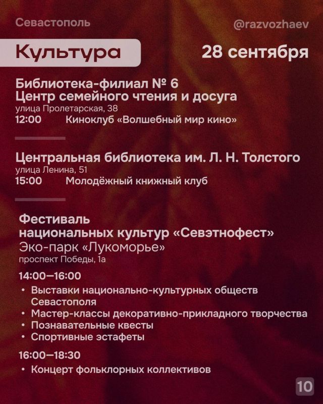 �������������� ���������� �� ���������� ����������� ��� ���� �����