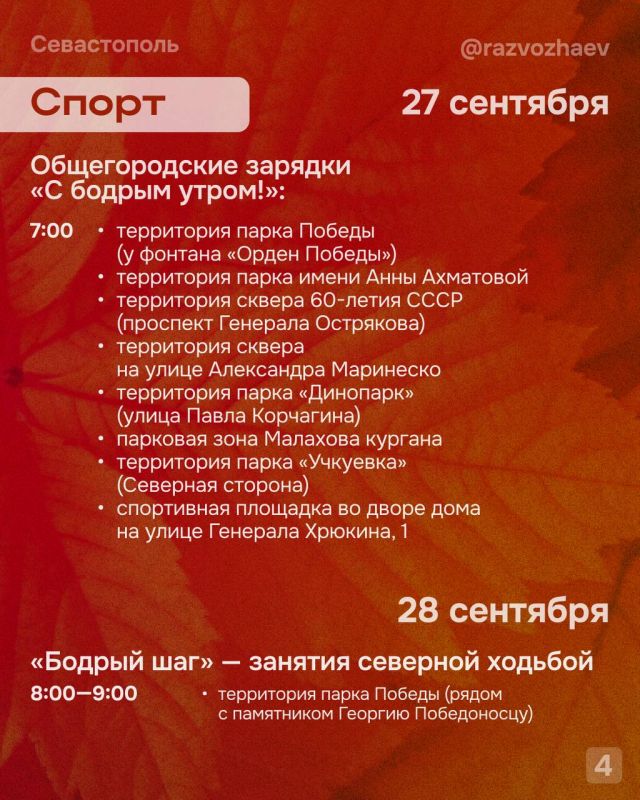 �������������� ���������� �� ���������� ����������� ��� ���� �����