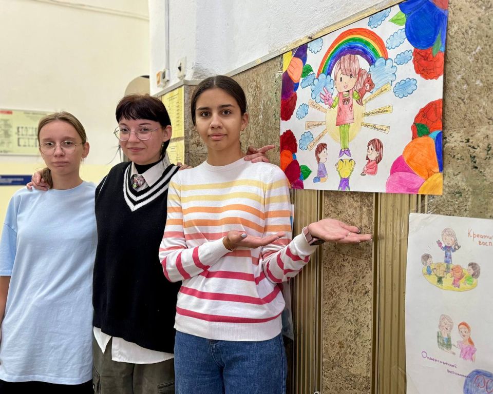 ���� ����������� � ���� ���������� ����������