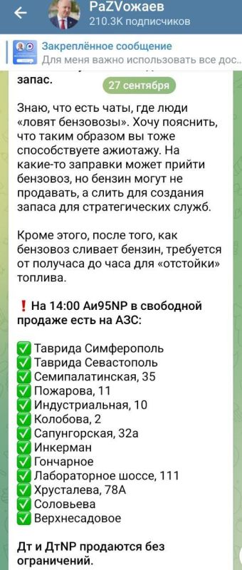 ��� ������: ��, �����. �� ��� ���� �����: